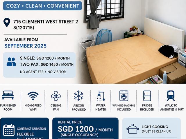 Room for rent