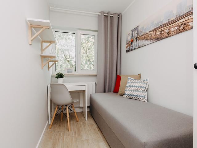 Pokój do wynajęcia