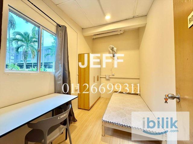Room for rent in Country Heights Damansara, Kuala Lumpur
