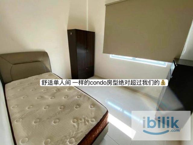 Room for rent in Petaling, Damansara Damai
