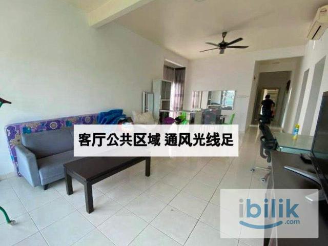 Room for rent in Petaling, Damansara Damai