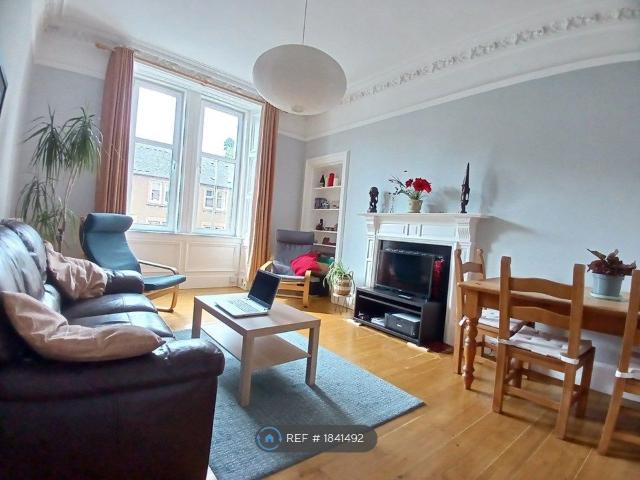 House for rent in Comiston, Scotland