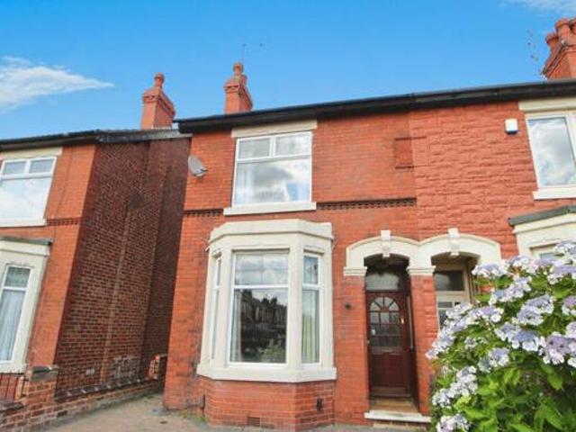 House for sale in Wheatley, South Yorkshire