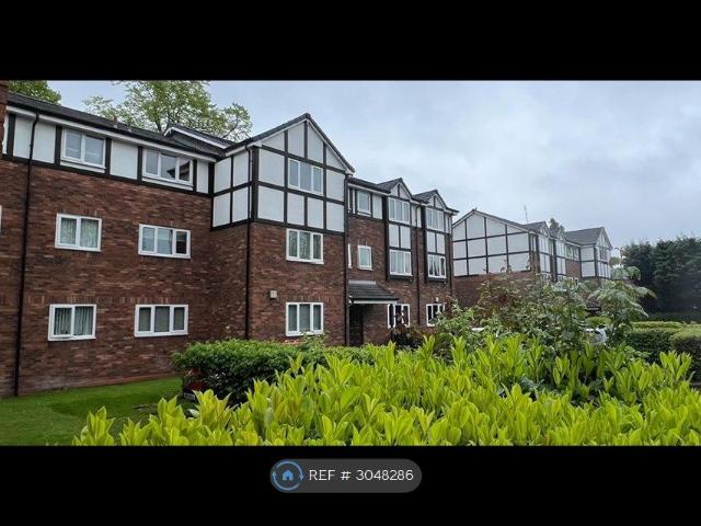 House for rent in Salford, Greater Manchester