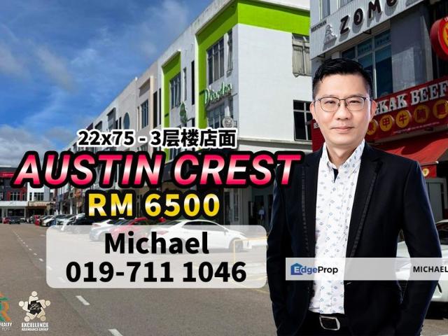 Shop for rent in Johor
