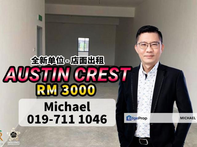 Shop for rent in Johor