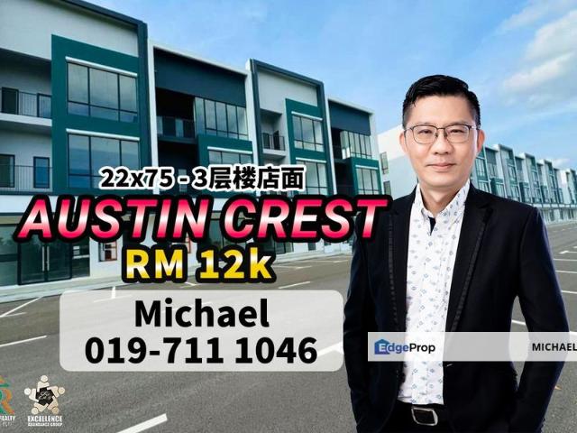 Shop for rent in Johor