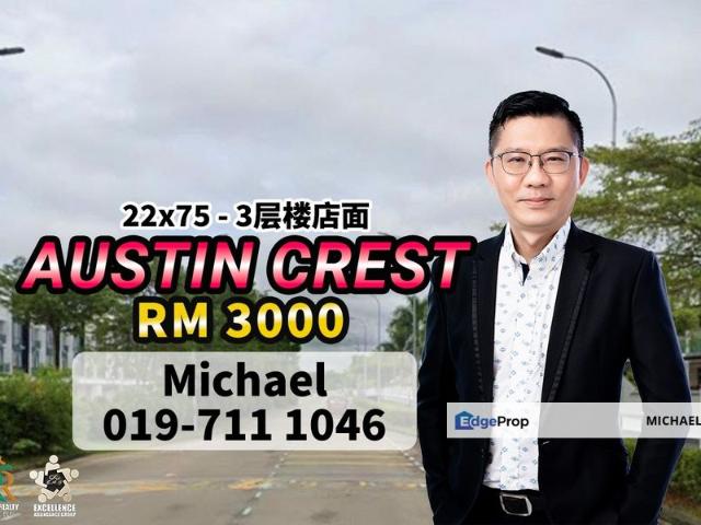 Shop for rent in Johor