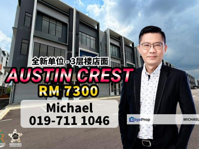 Shop for rent in Johor