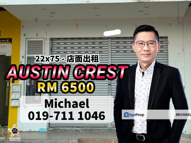 Shop for rent in Johor