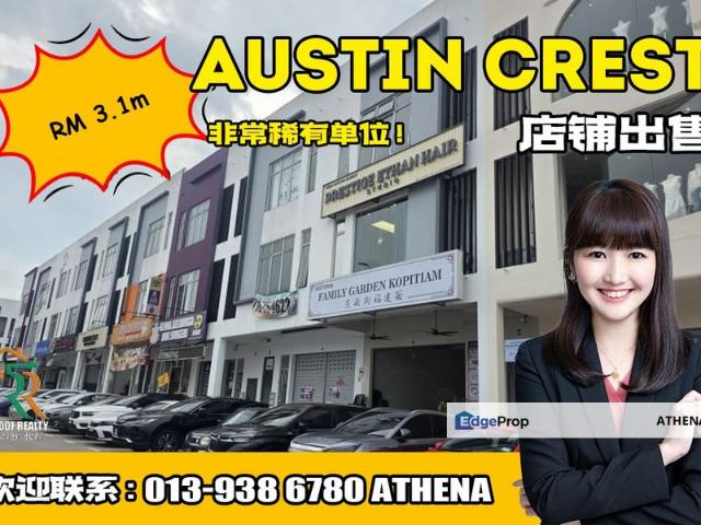 Shop for sale in Johor