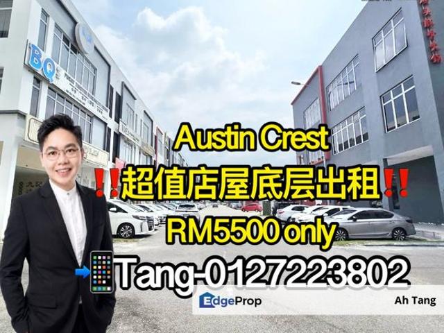 Shop for rent in Johor
