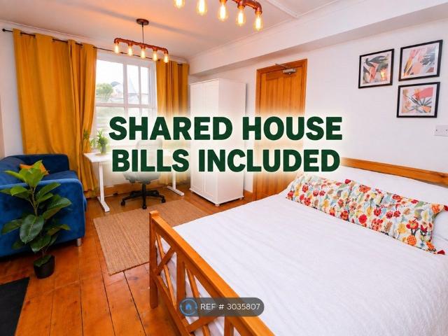 Room for rent in Riverdale, Cockermouth
