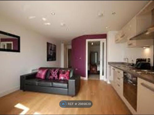 Apartment for rent in Richmond Hill, West Yorkshire