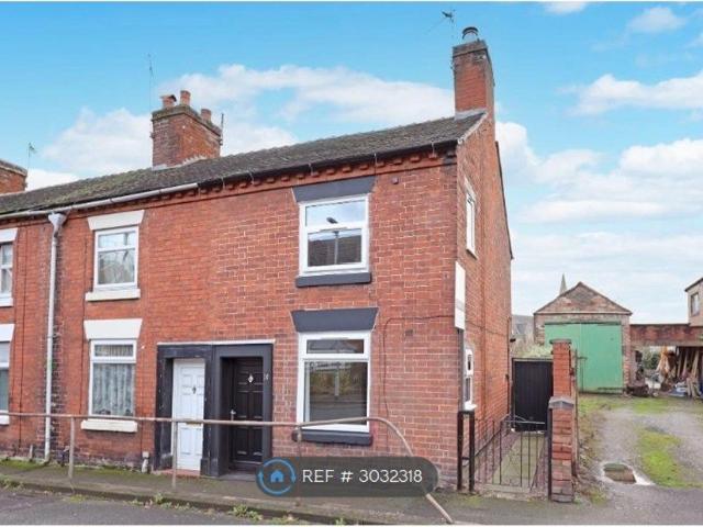 House for rent in Stone, Baswich