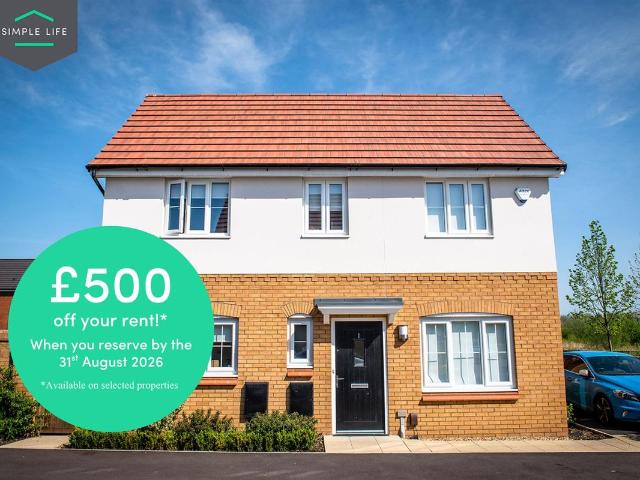 House for rent in Cusworth, South Yorkshire