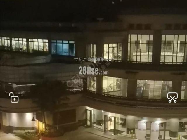 位於 馬鞍山 Ma On Shan, 香港 Hong Kong, 提供 出售 的 公寓