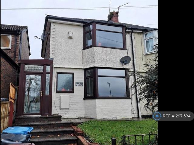 House for rent in Whiston Cross, Whiston