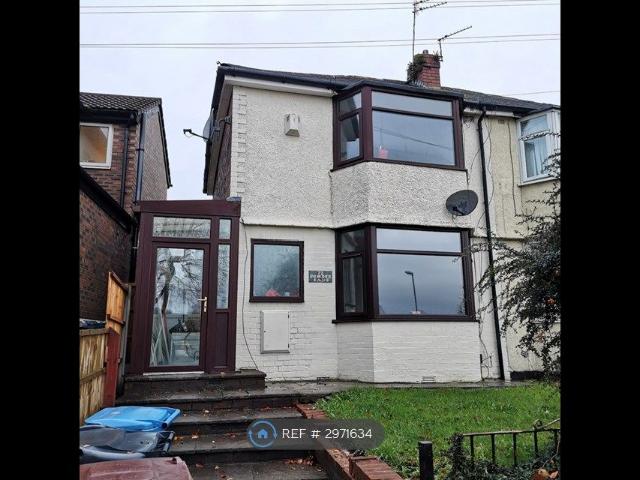 House for rent in Whiston Cross, Whiston