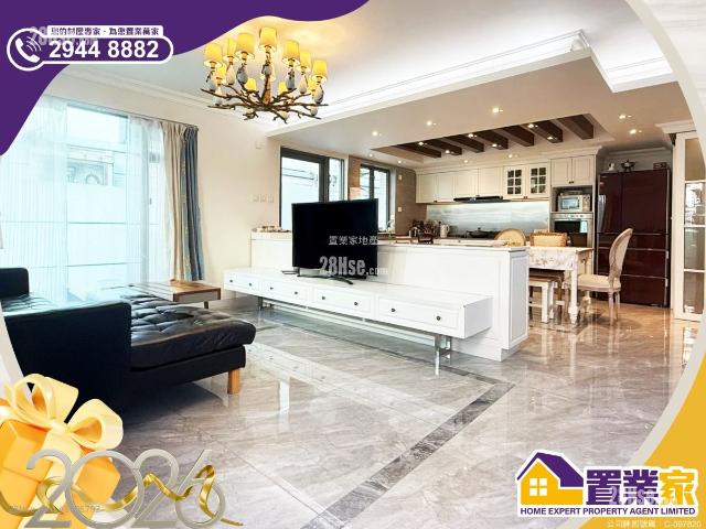 提供 出售 的物件。