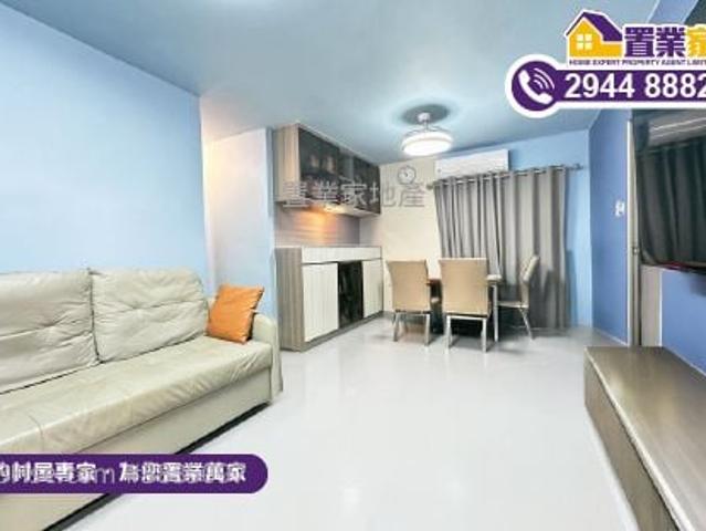 提供 出售 的 公寓