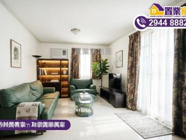 提供 出售 的 公寓