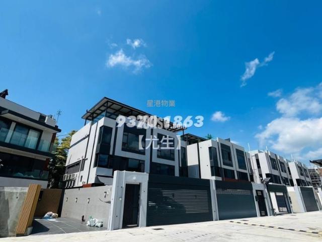 位於 元朗 Yuen Long, 香港 Hong Kong, 提供 出售 的 公寓