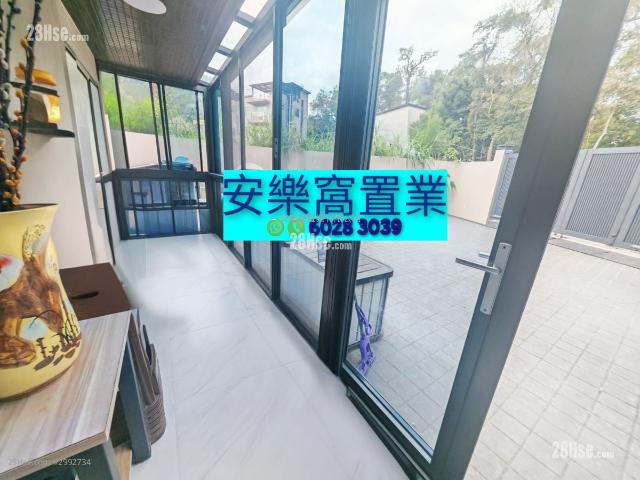位於 粉嶺 Fanling, 香港 Hong Kong, 提供 出售 的 公寓