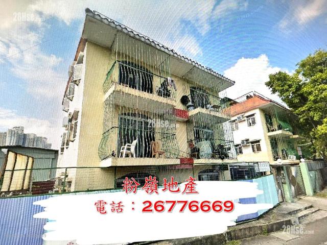 位於 屯門 Tuen Mun, 香港 Hong Kong, 提供 出售 的 公寓