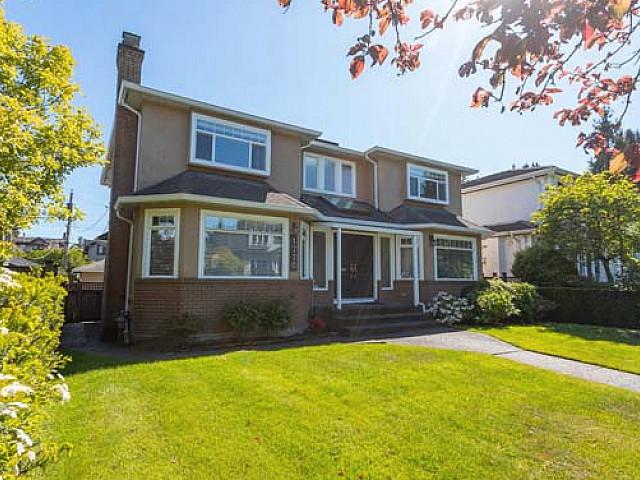 House for sale in Vancouver, British Columbia