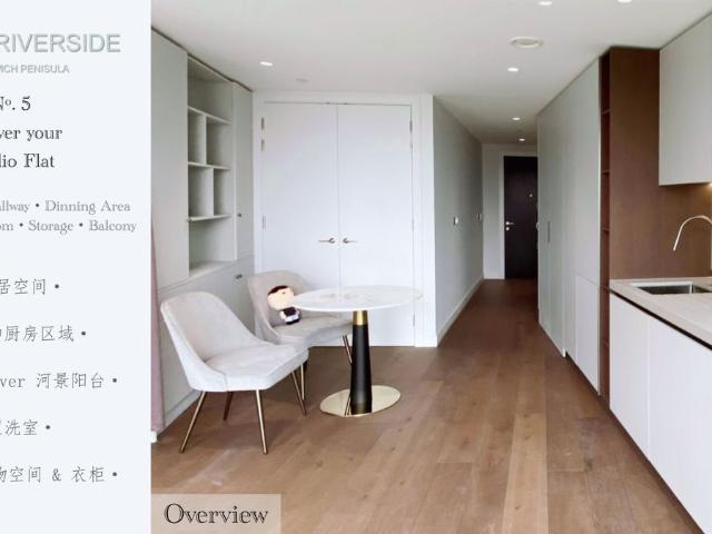 Apartment for rent in Greenwich Peninsula, Greater London