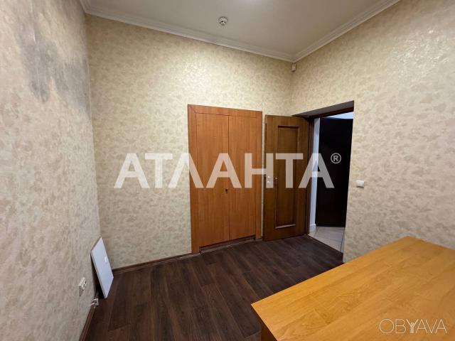 Офис аренда в Львовская, Загорье