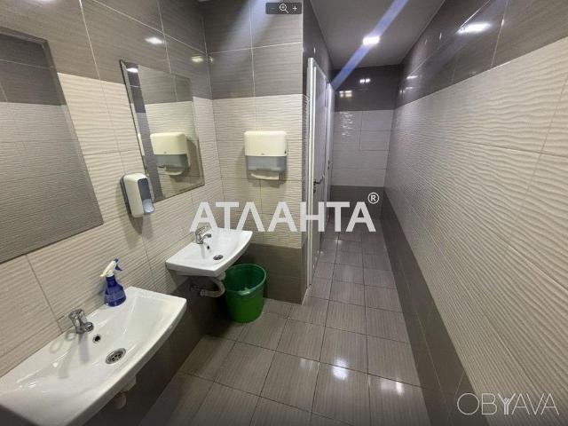 Офис аренда в Львовская, Загорье