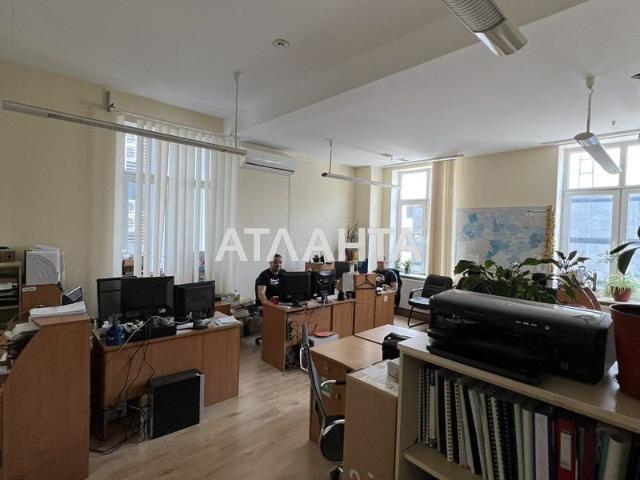 Офис аренда в Львовская, Загорье