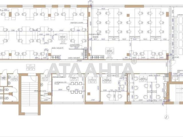 Офис аренда в Львовская, Загорье