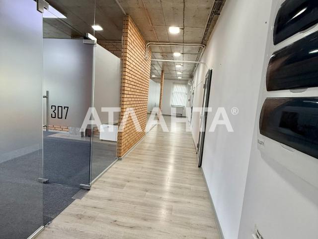 Офис аренда в Львовская, Загорье