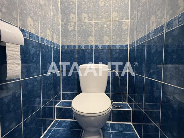 Офис аренда в Львовская, Загорье