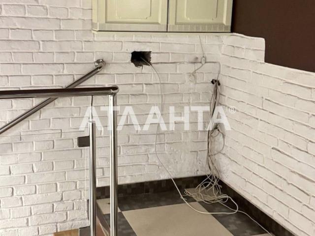 Офис аренда в Львовская, Загорье