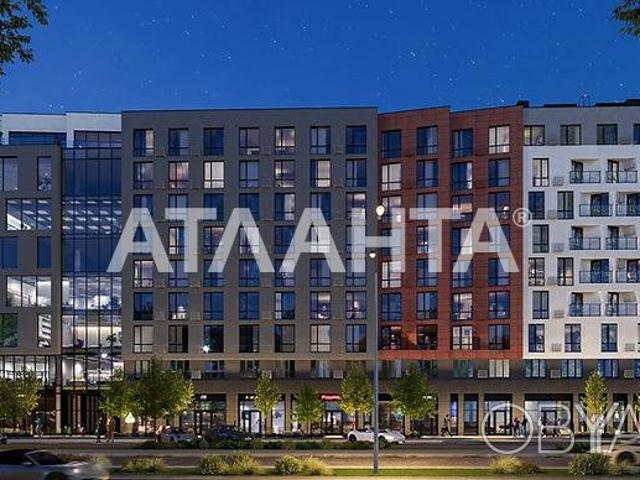 Офис аренда в Львовская, Загорье