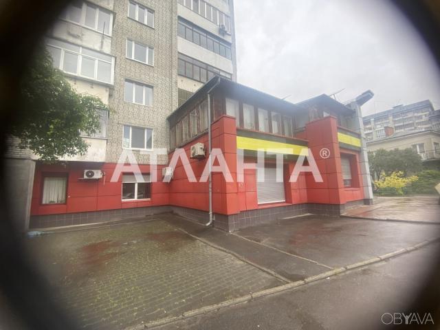 Офис аренда в Львовская, Загорье