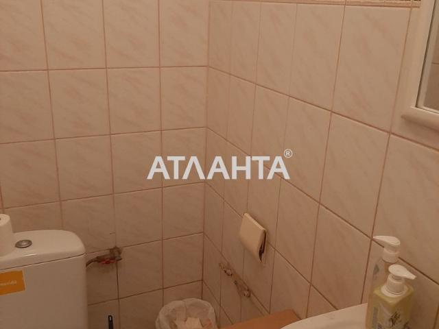 Офис аренда в Львовская, Загорье