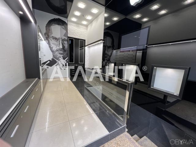 Офис аренда в Львовская, Загорье