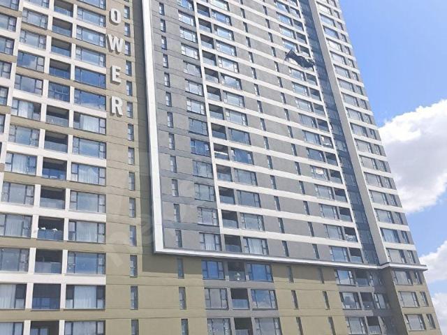Çankaya, Ankara içerisinde satılık mülk