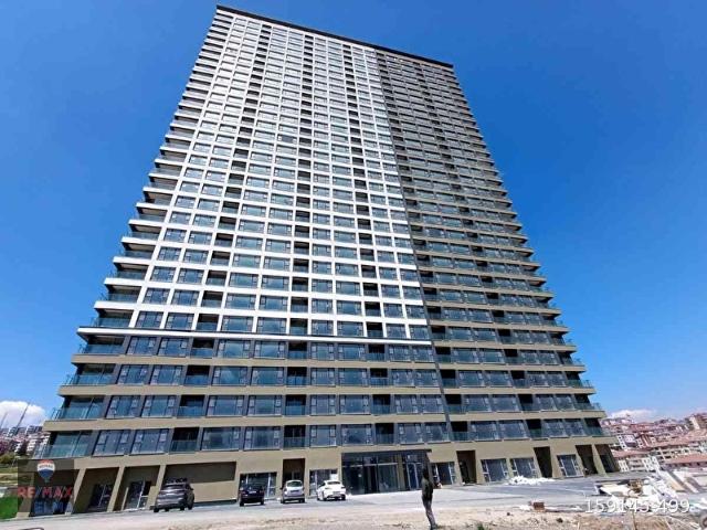 Çankaya, Ankara içerisinde satılık mülk