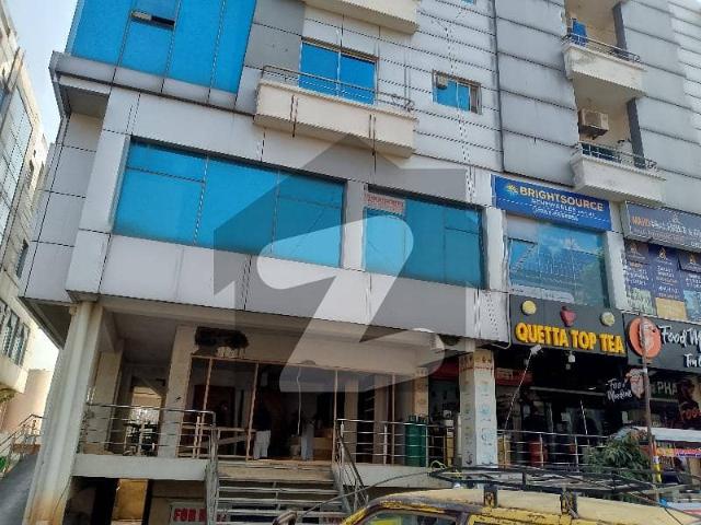 Commercial for sale in Islamabad