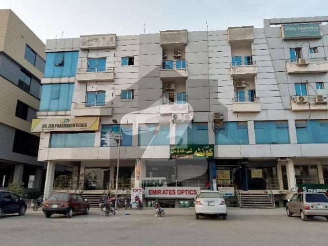 Commercial for rent in Islamabad