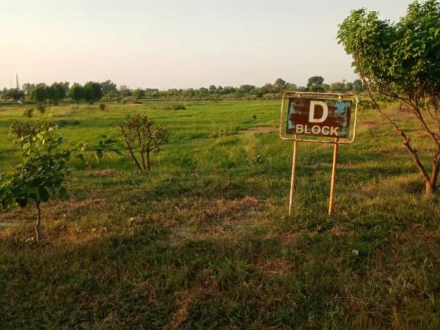 Land for sale in شیخ کوٹ (رام کوٹ), لاہور ڈویژن