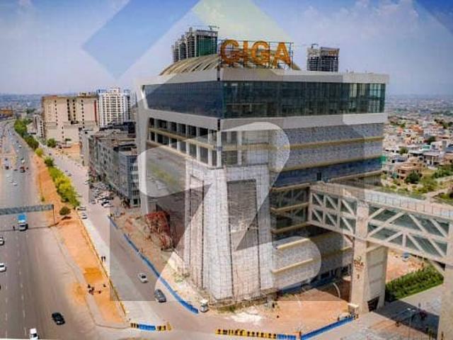 Commercial for sale in Islamabad