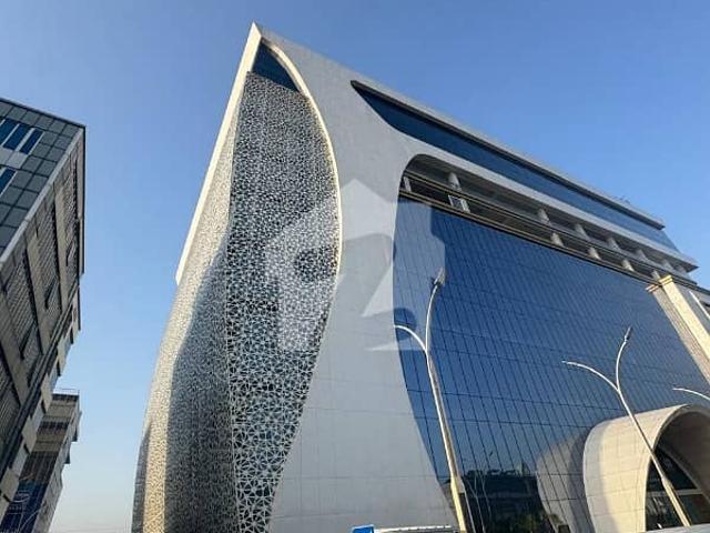 Commercial for sale in Islamabad