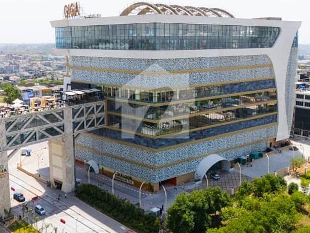 Commercial for sale in اسلام آباد, زون 1